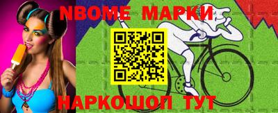 мефедрон мука Волжский