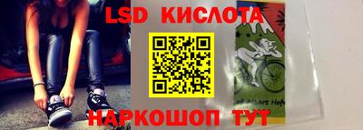 синтетический гашиш Бугуруслан