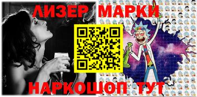 мефедрон мука Волжский