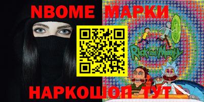дмт Волгодонск