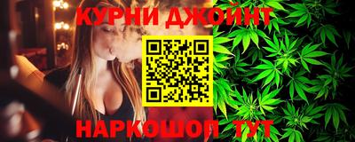 синтетический гашиш Бугуруслан