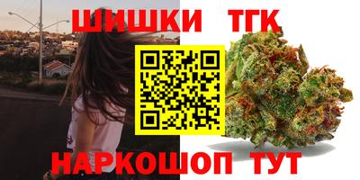 дмт Волгодонск