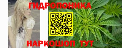 бутират Бузулук