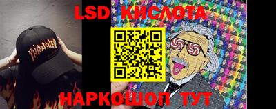 кокаин премиум Будённовск