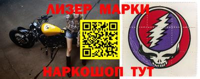 кокаин премиум Будённовск