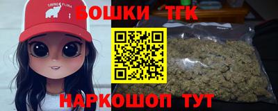дмт Волгодонск