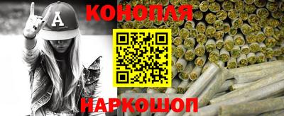 прущая мука Волжск