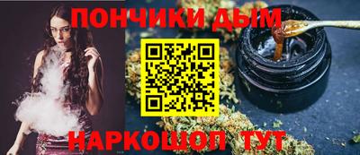 бутират Бузулук