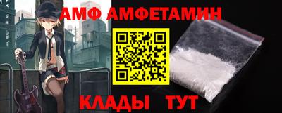 кокаин премиум Будённовск