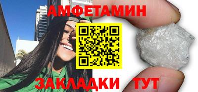 кокаин премиум Будённовск