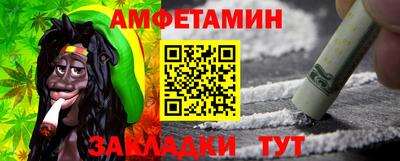 синтетический гашиш Бугуруслан