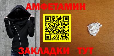 кокаин премиум Будённовск