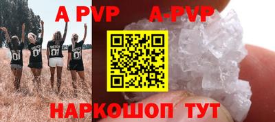 дмт Волгодонск