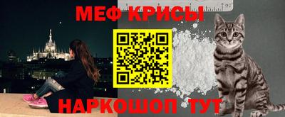 бутират Бузулук