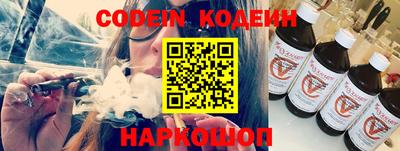 синтетический гашиш Бугуруслан